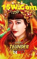 Desvendando o Mundo dos Jogos Virtuais na 74Bet